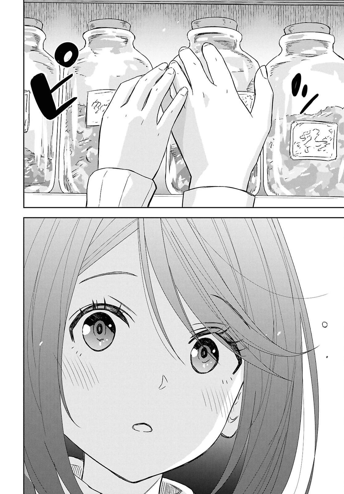 Манга Реинкарнация в качестве главного злодея в отомэ игре. - Глава 34.2 Страница 4