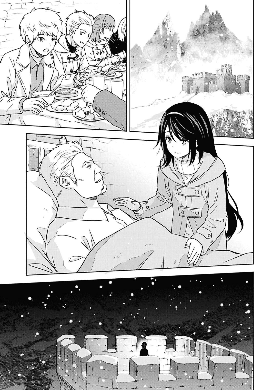 Манга Реинкарнация в качестве главного злодея в отомэ игре. - Глава 34.1 Страница 7