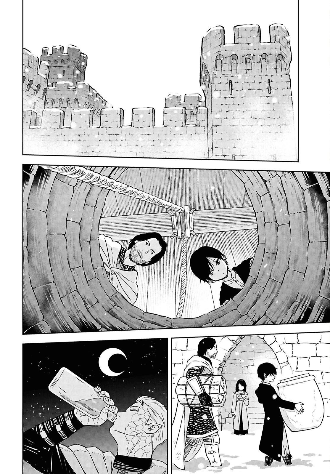 Манга Реинкарнация в качестве главного злодея в отомэ игре. - Глава 34.1 Страница 6