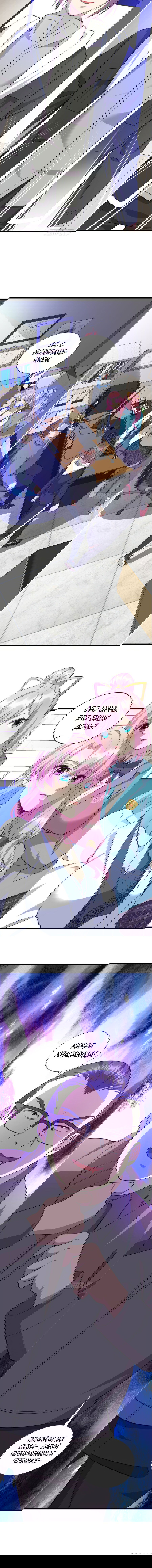 Манга Император Драконов, Воинственный Бог - Глава 42 Страница 5