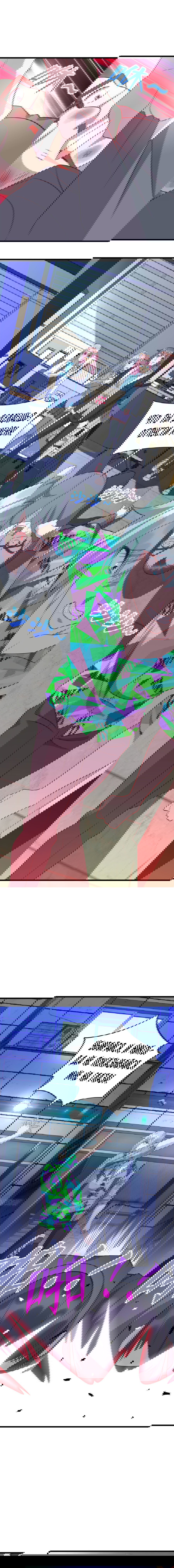 Манга Император Драконов, Воинственный Бог - Глава 42 Страница 9