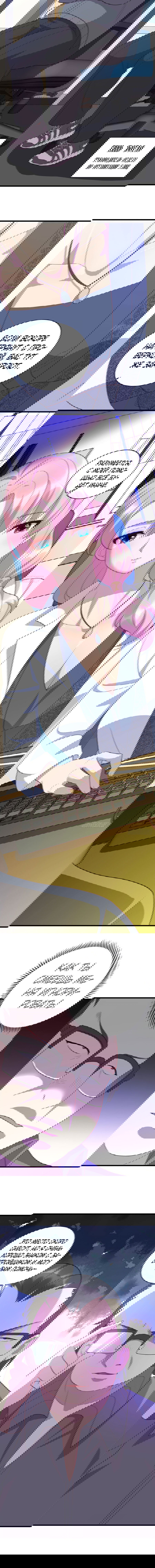 Манга Император Драконов, Воинственный Бог - Глава 42 Страница 3