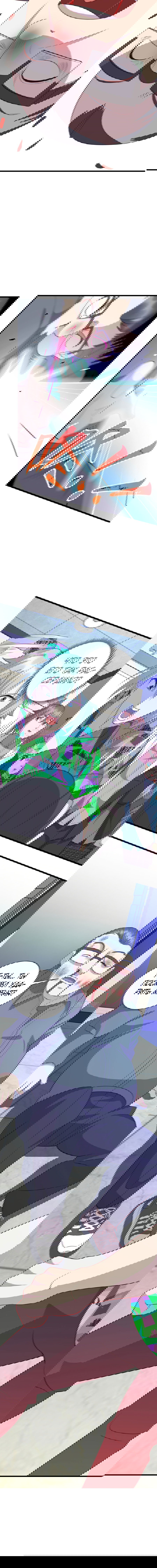 Манга Император Драконов, Воинственный Бог - Глава 42 Страница 8