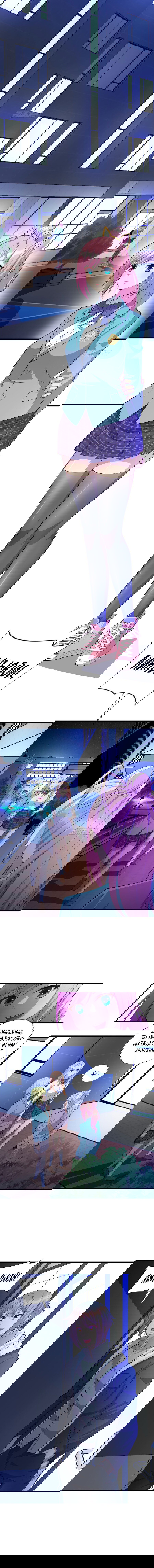 Манга Император Драконов, Воинственный Бог - Глава 40 Страница 4