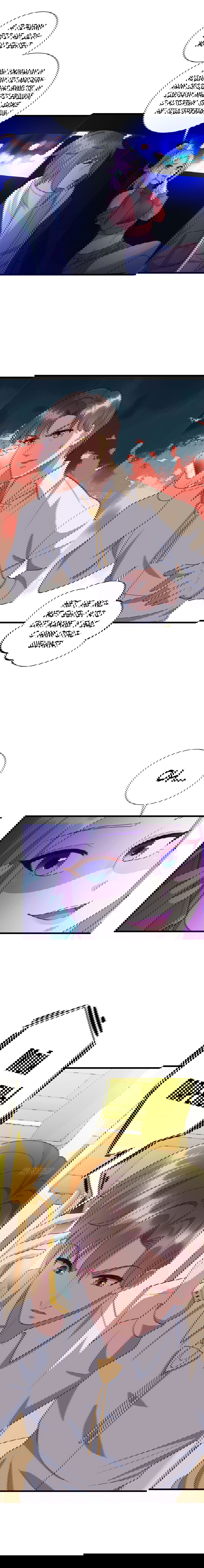 Манга Император Драконов, Воинственный Бог - Глава 39 Страница 4