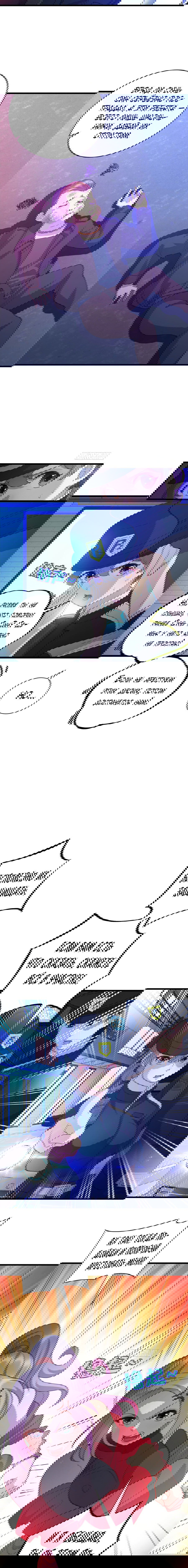 Манга Император Драконов, Воинственный Бог - Глава 38 Страница 3