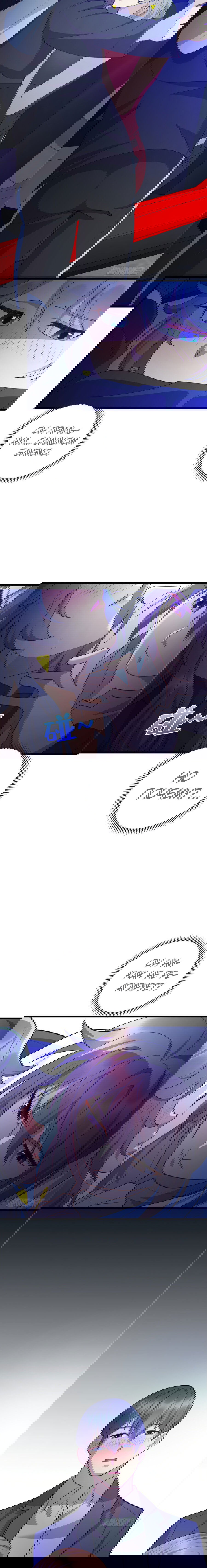 Манга Император Драконов, Воинственный Бог - Глава 37 Страница 2