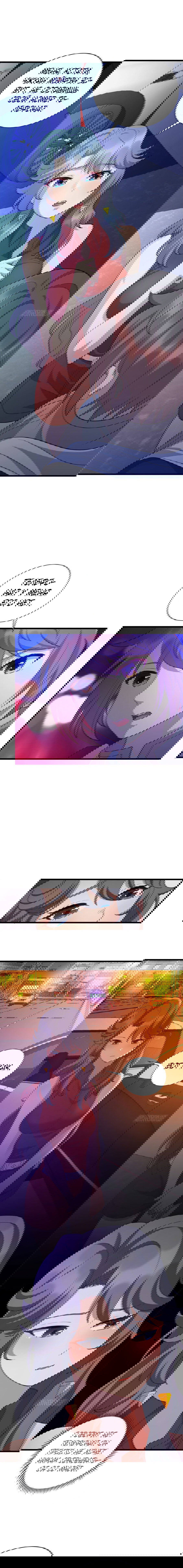 Манга Император Драконов, Воинственный Бог - Глава 37 Страница 5