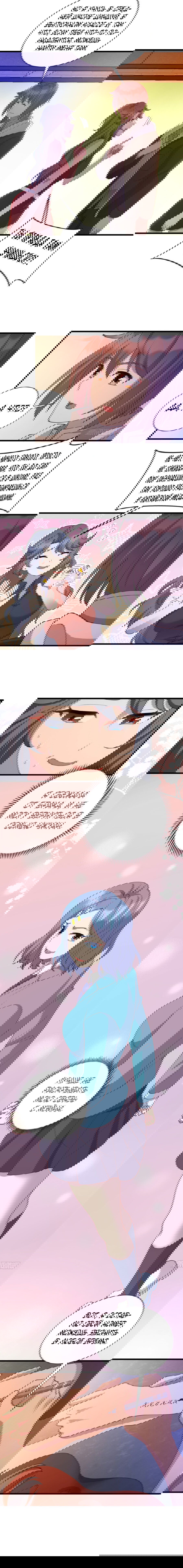 Манга Император Драконов, Воинственный Бог - Глава 37 Страница 6