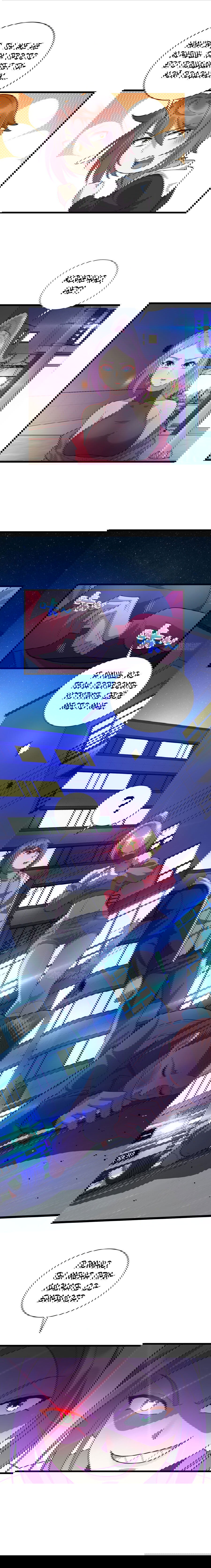 Манга Император Драконов, Воинственный Бог - Глава 36 Страница 3