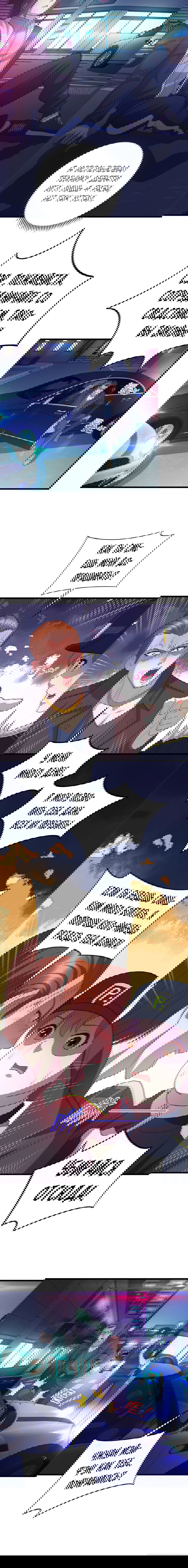 Манга Император Драконов, Воинственный Бог - Глава 35 Страница 4