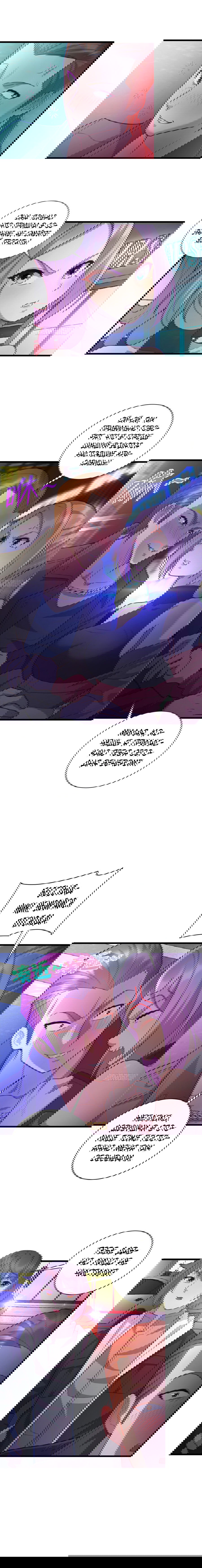 Манга Император Драконов, Воинственный Бог - Глава 35 Страница 6