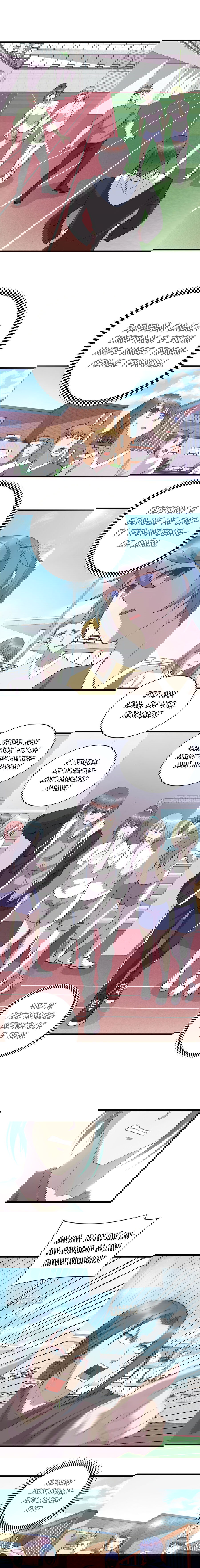 Манга Император Драконов, Воинственный Бог - Глава 23 Страница 5