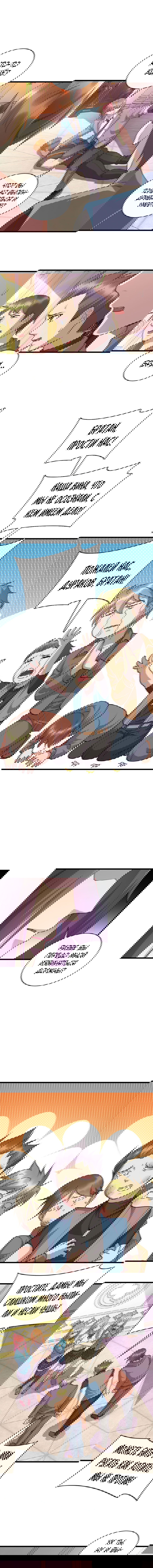 Манга Император Драконов, Воинственный Бог - Глава 19 Страница 1