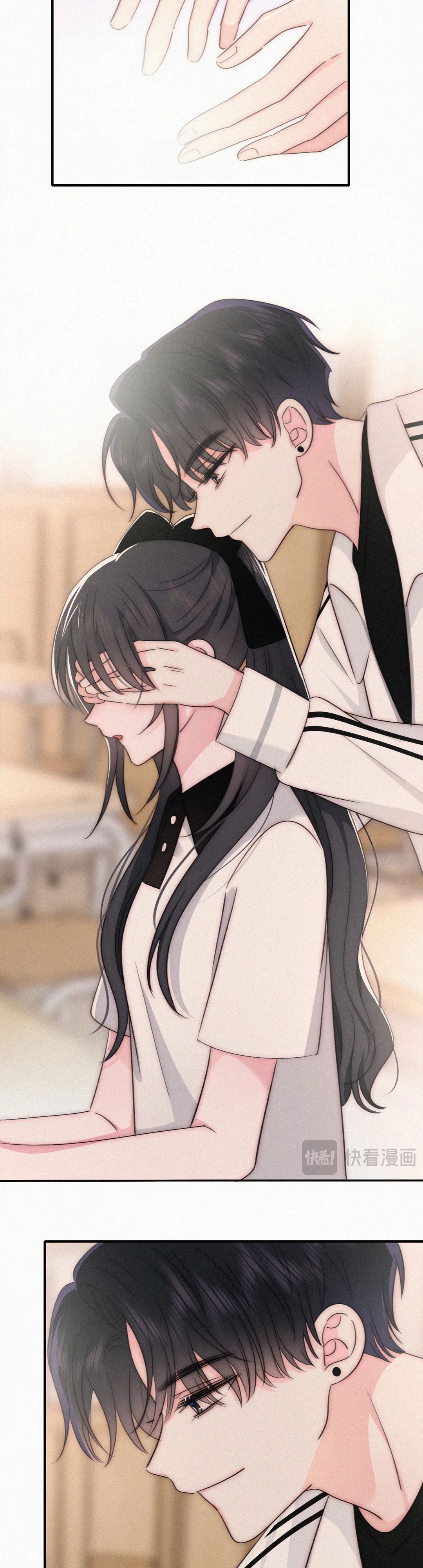 Манга Без ума от тебя - Глава 110 Страница 17