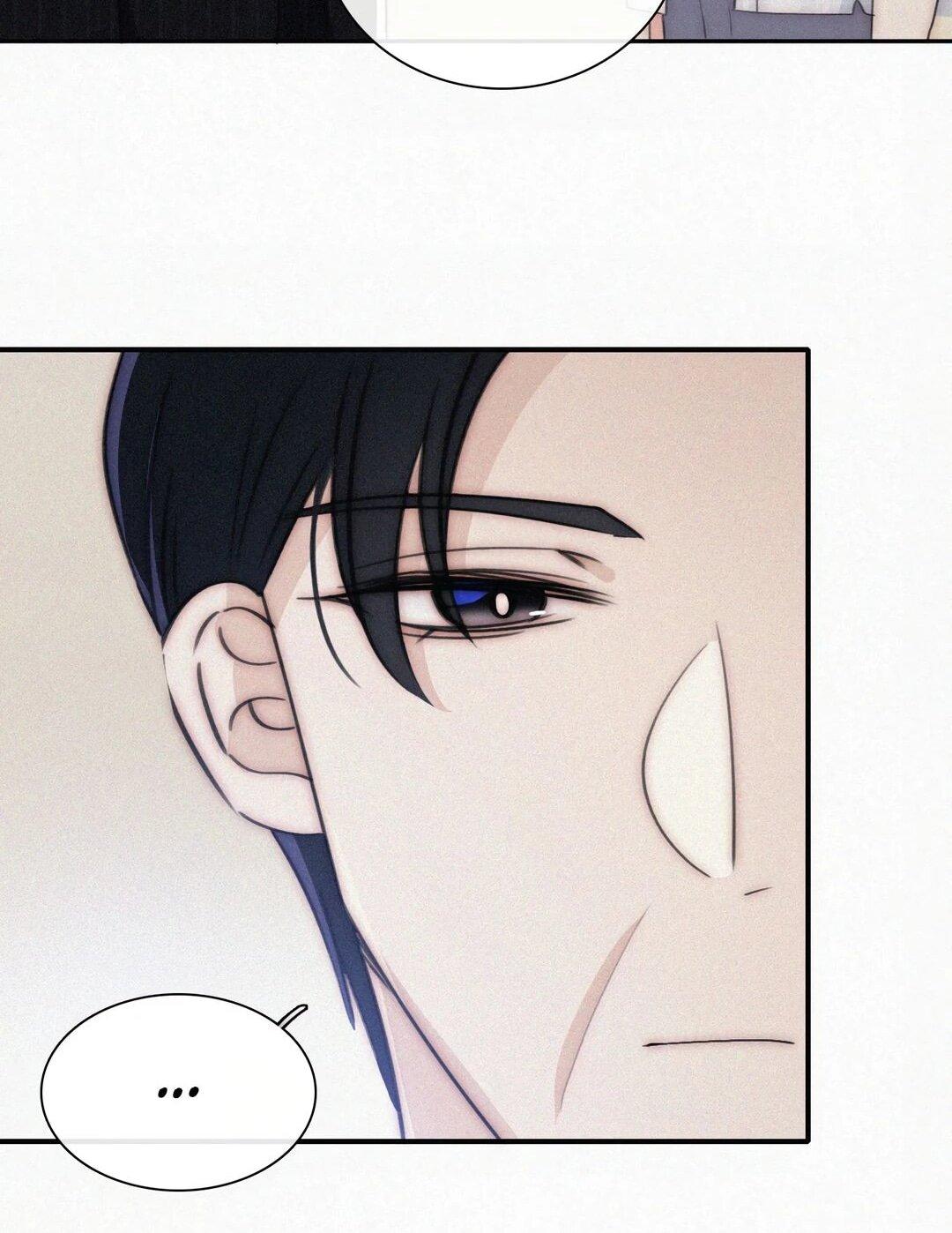 Манга Без ума от тебя - Глава 106 Страница 31