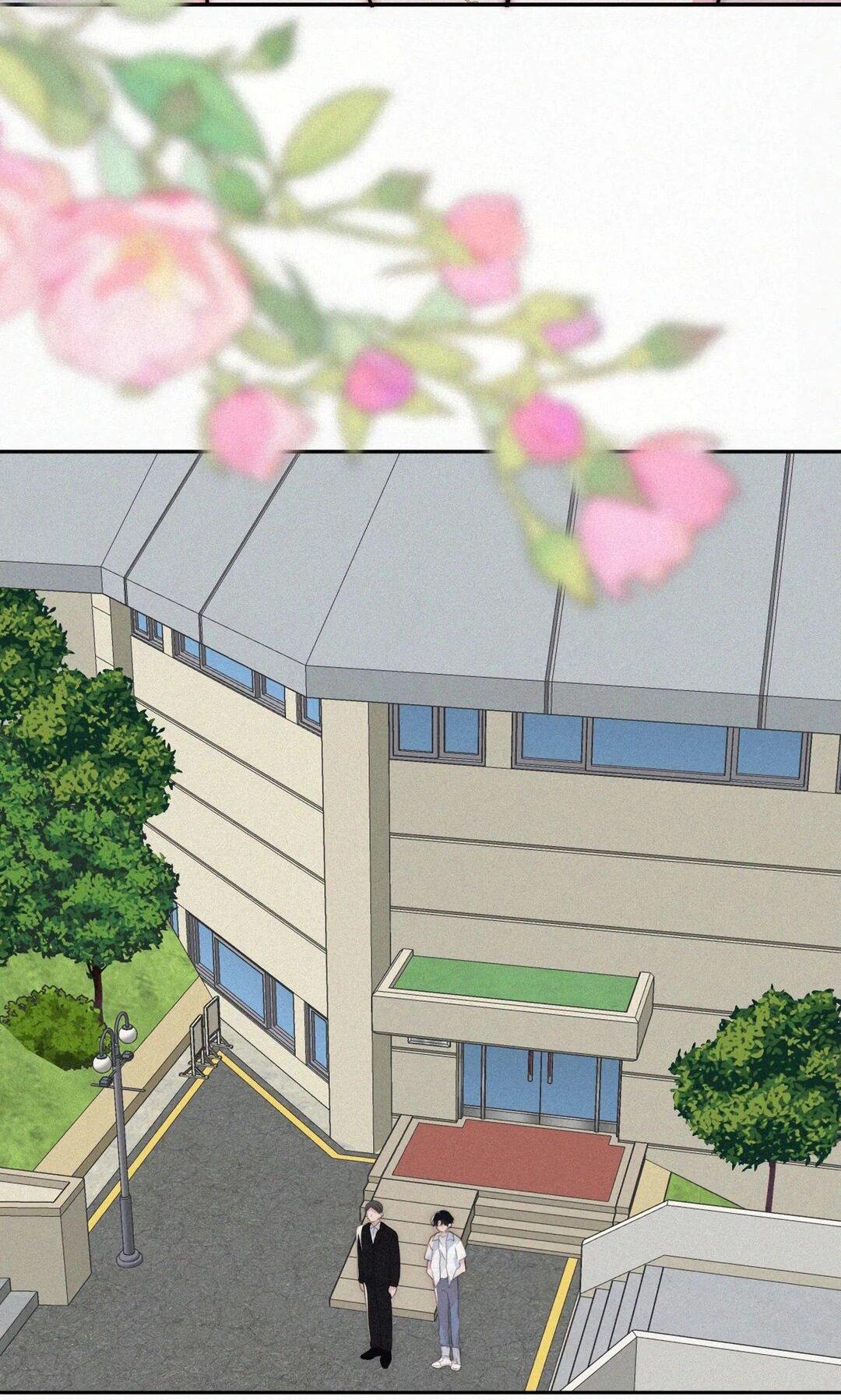 Манга Без ума от тебя - Глава 106 Страница 27