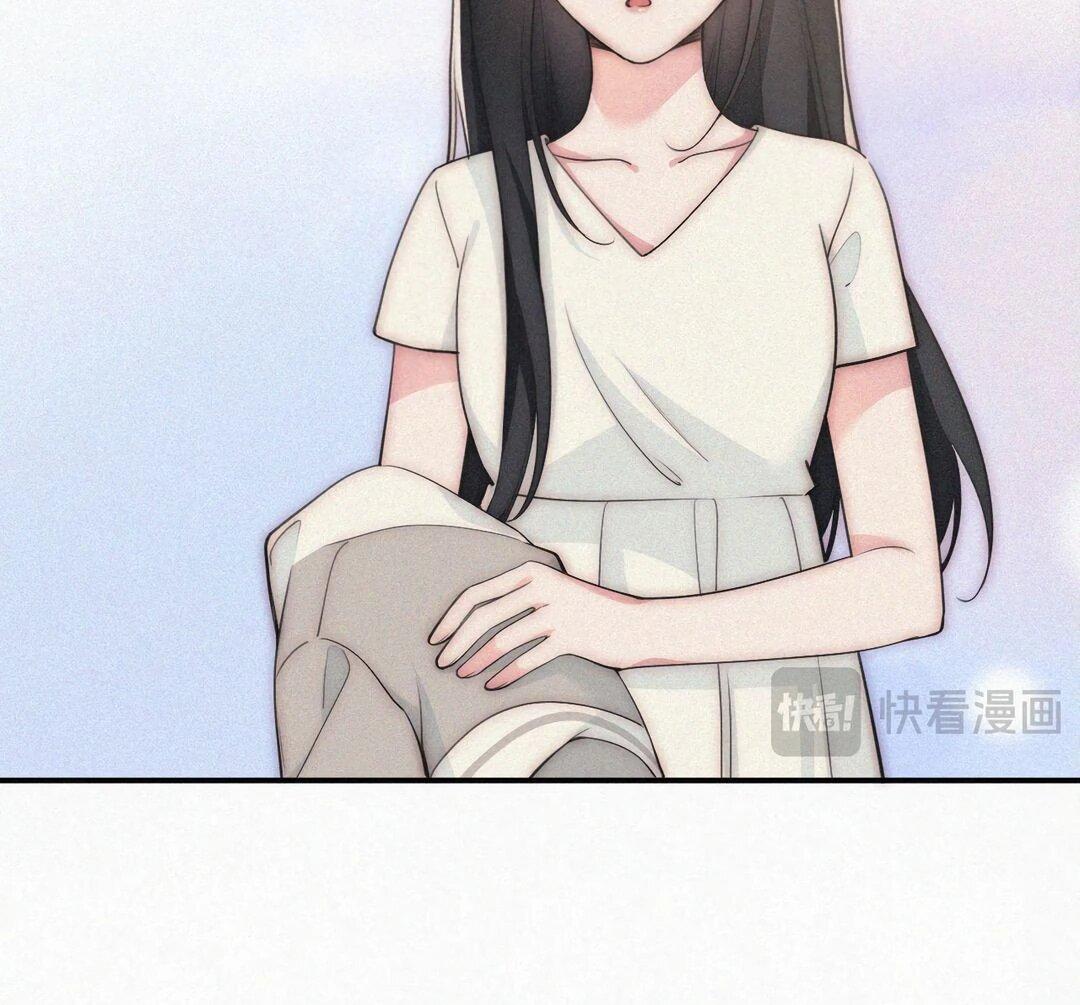 Манга Без ума от тебя - Глава 104 Страница 5