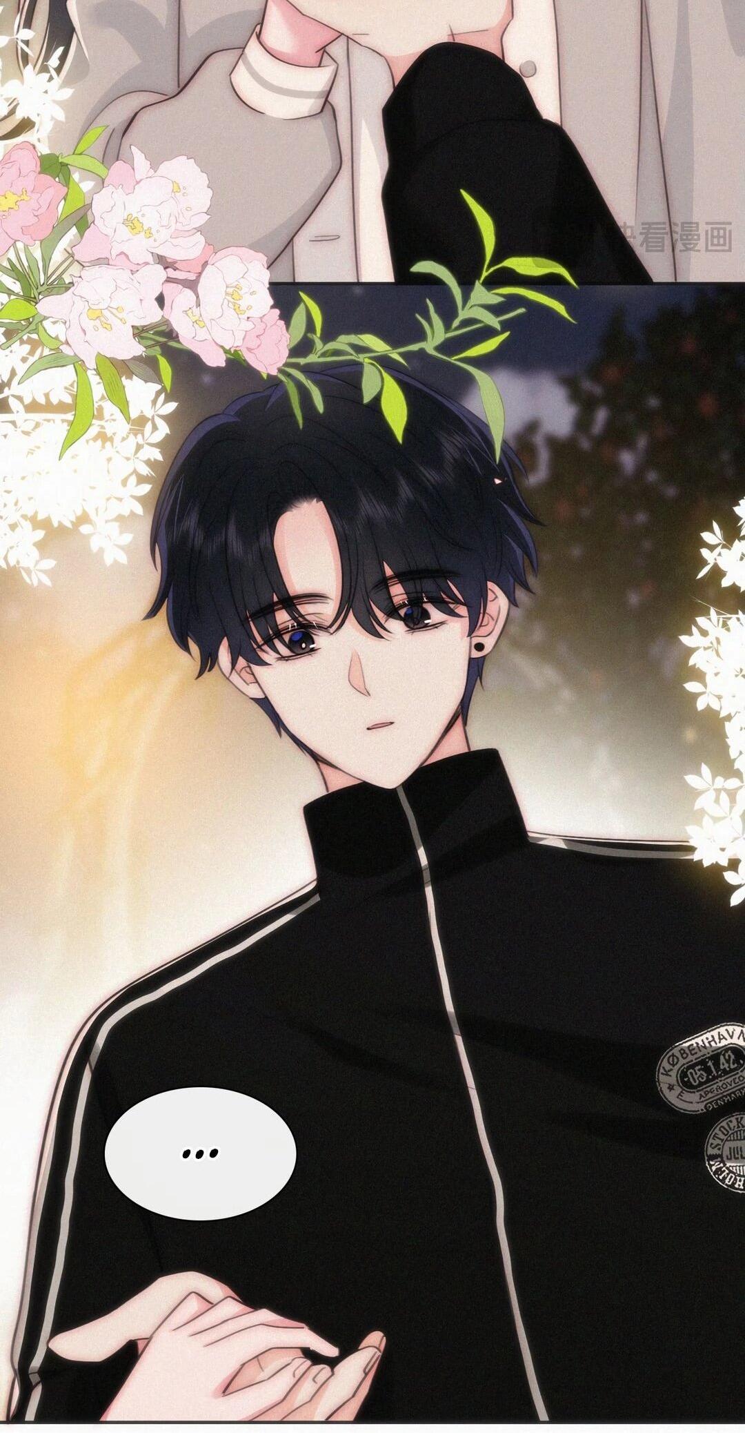 Манга Без ума от тебя - Глава 103 Страница 19