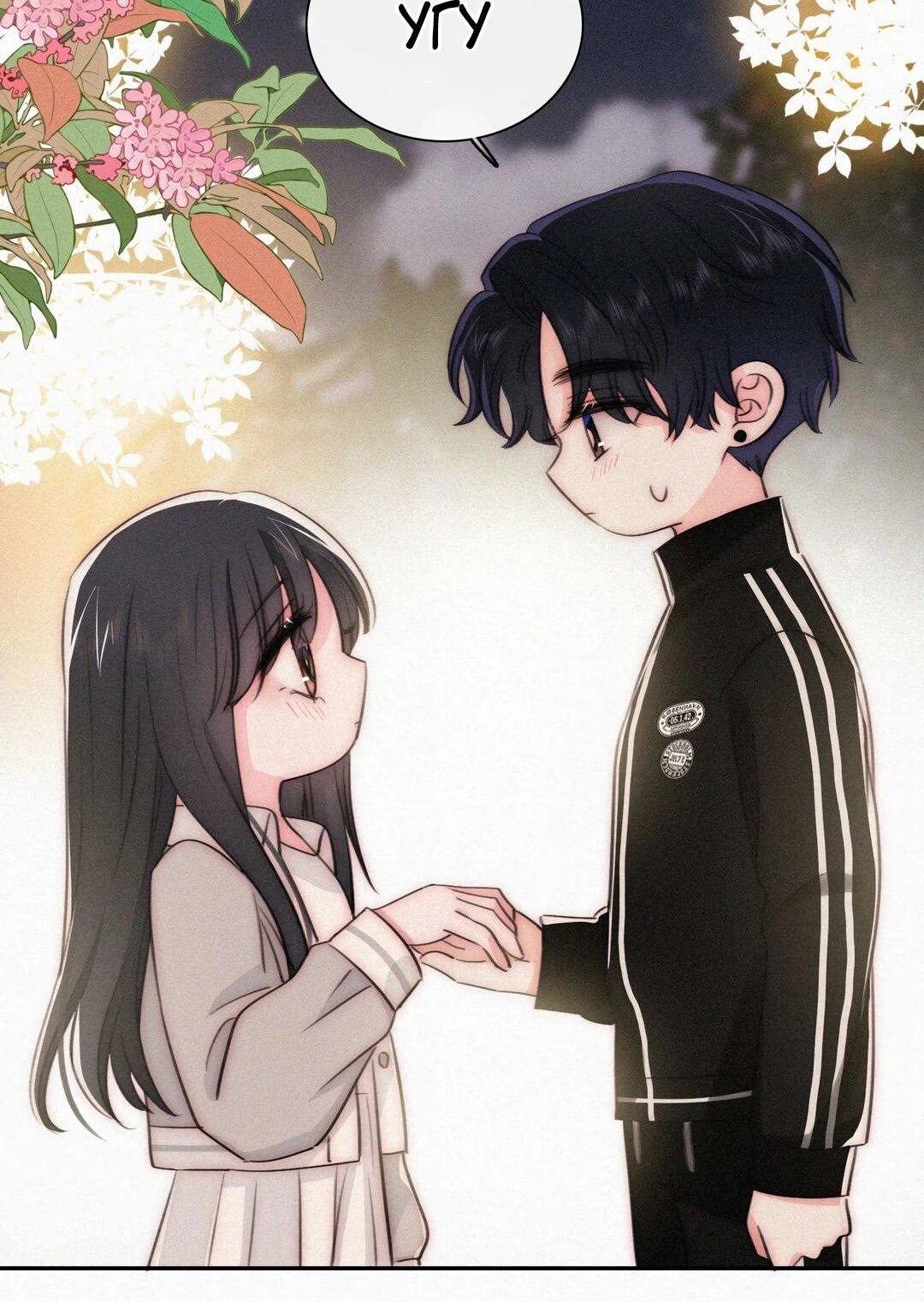 Манга Без ума от тебя - Глава 103 Страница 22