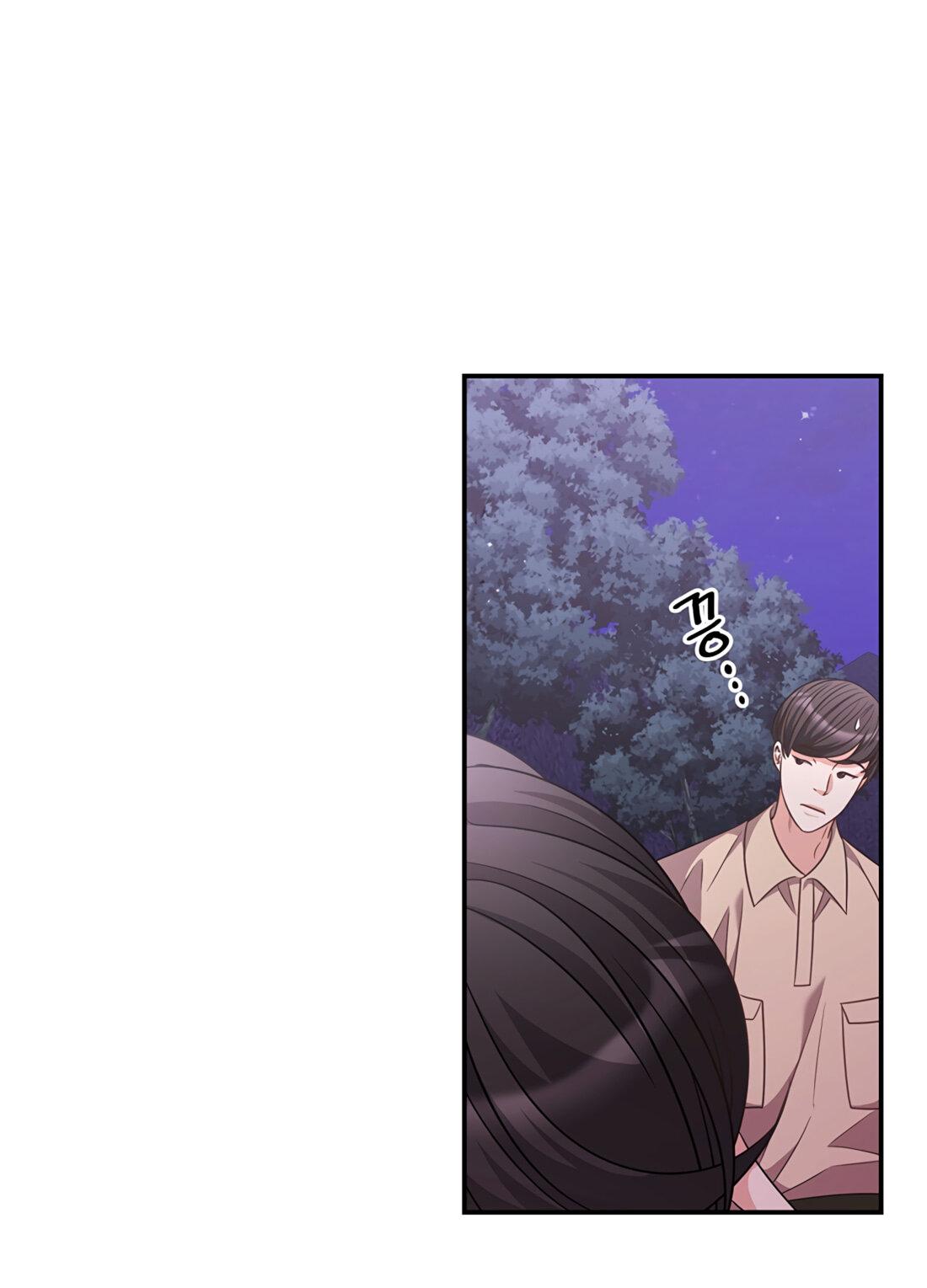 Манга Жена по контракту (Манхва) - Глава 47 Страница 58