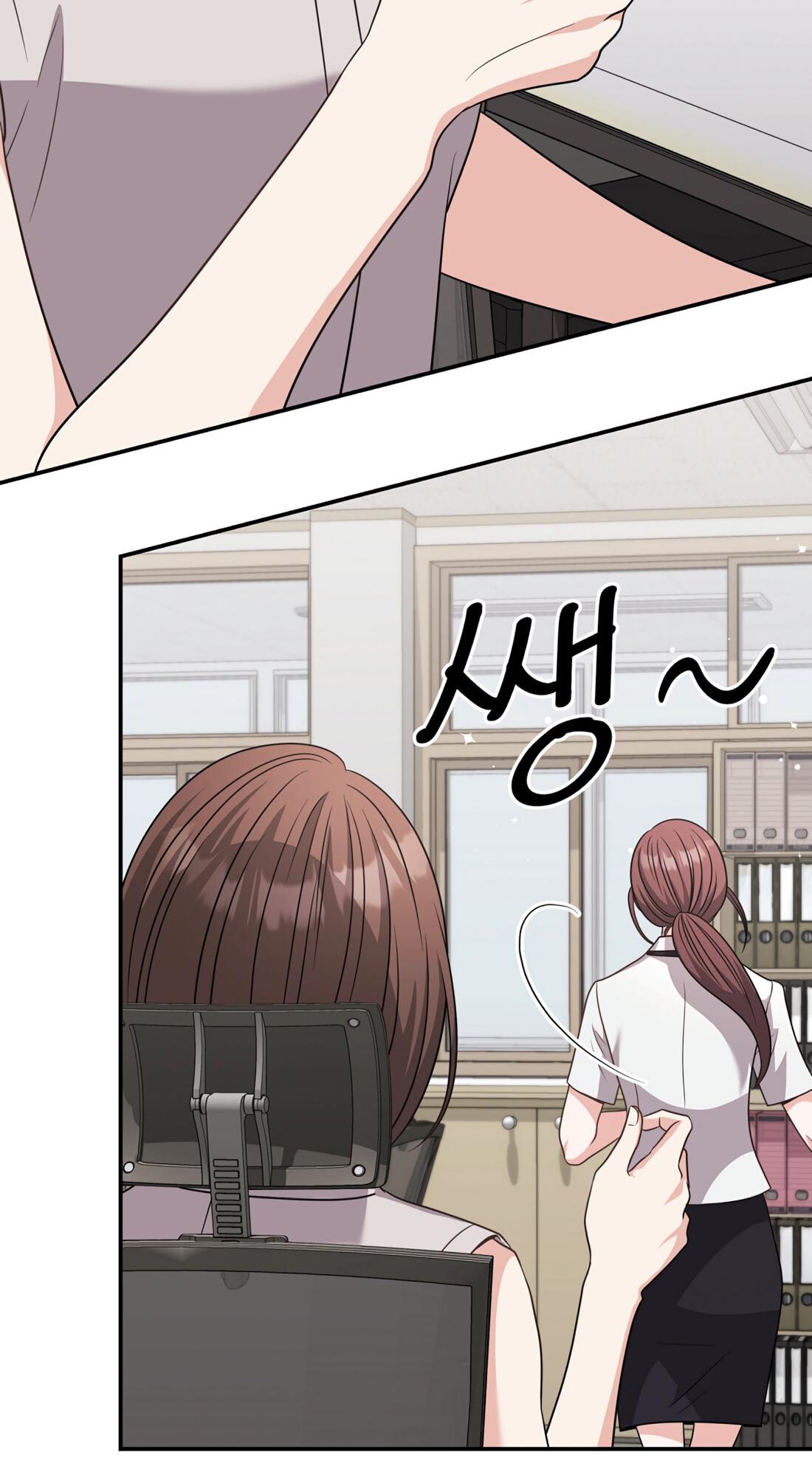 Манга Жена по контракту (Манхва) - Глава 50 Страница 9