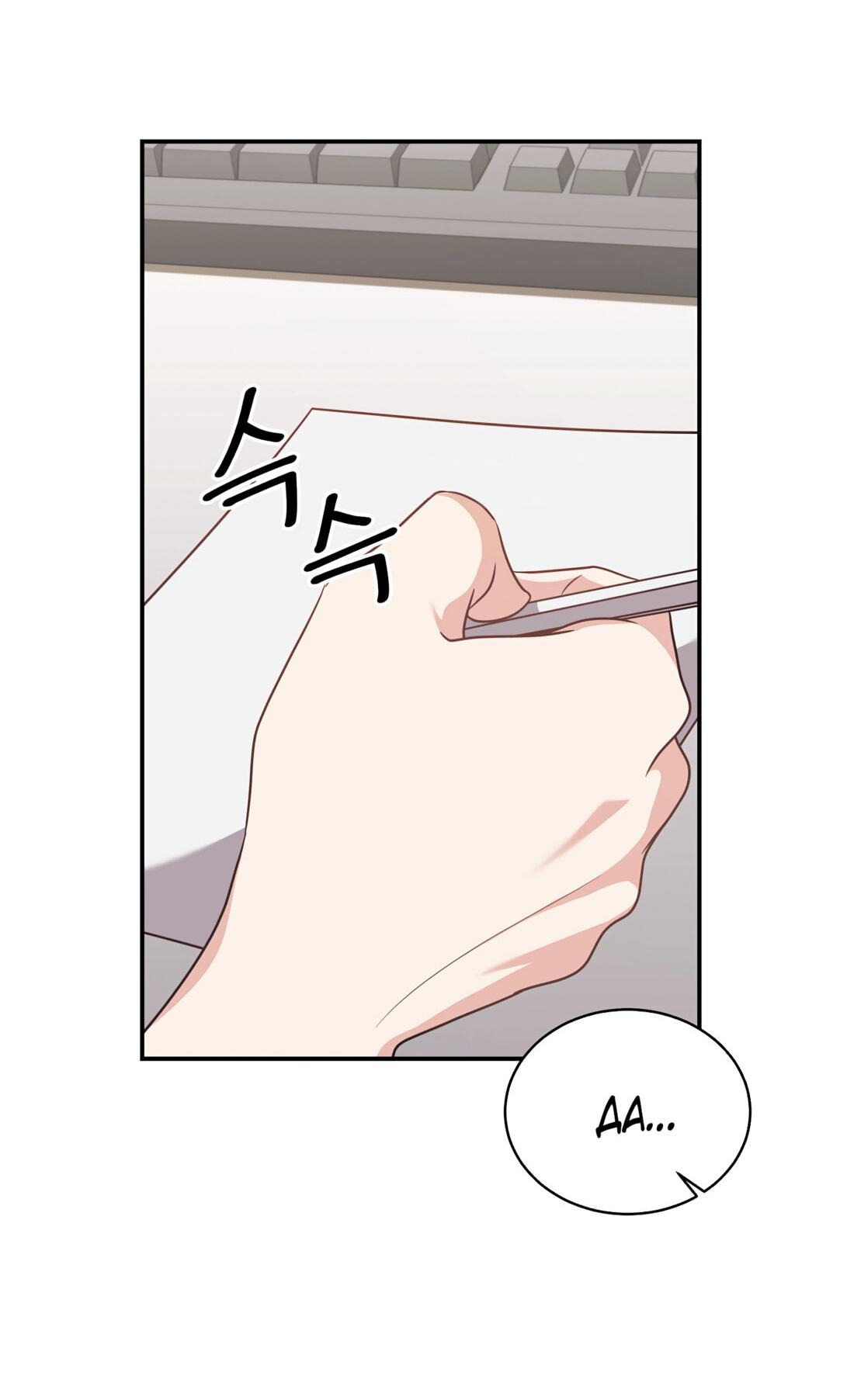 Манга Жена по контракту (Манхва) - Глава 50 Страница 7