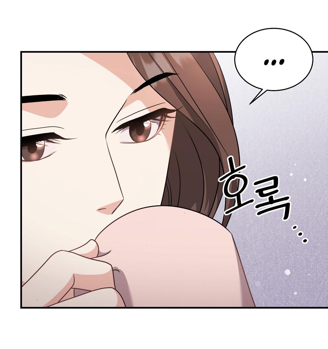 Манга Жена по контракту (Манхва) - Глава 49 Страница 3