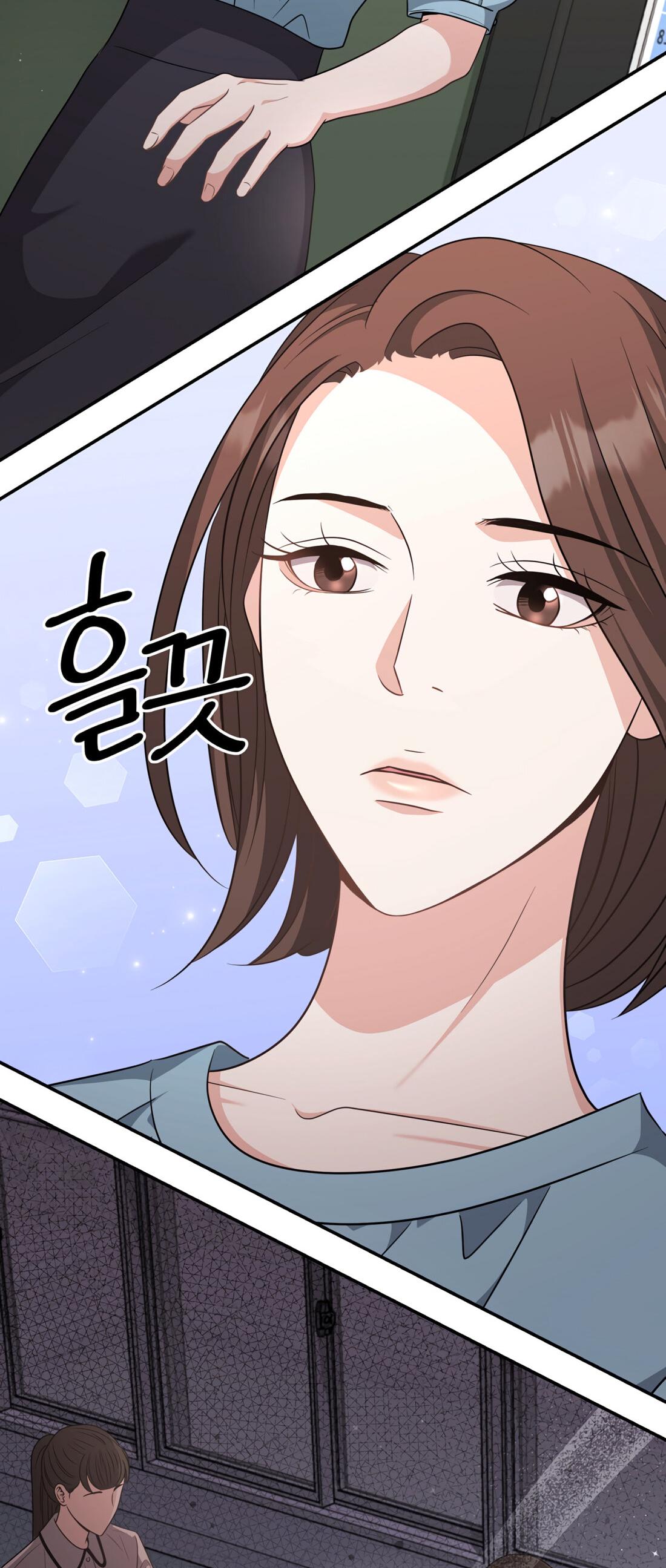 Манга Жена по контракту (Манхва) - Глава 49 Страница 10