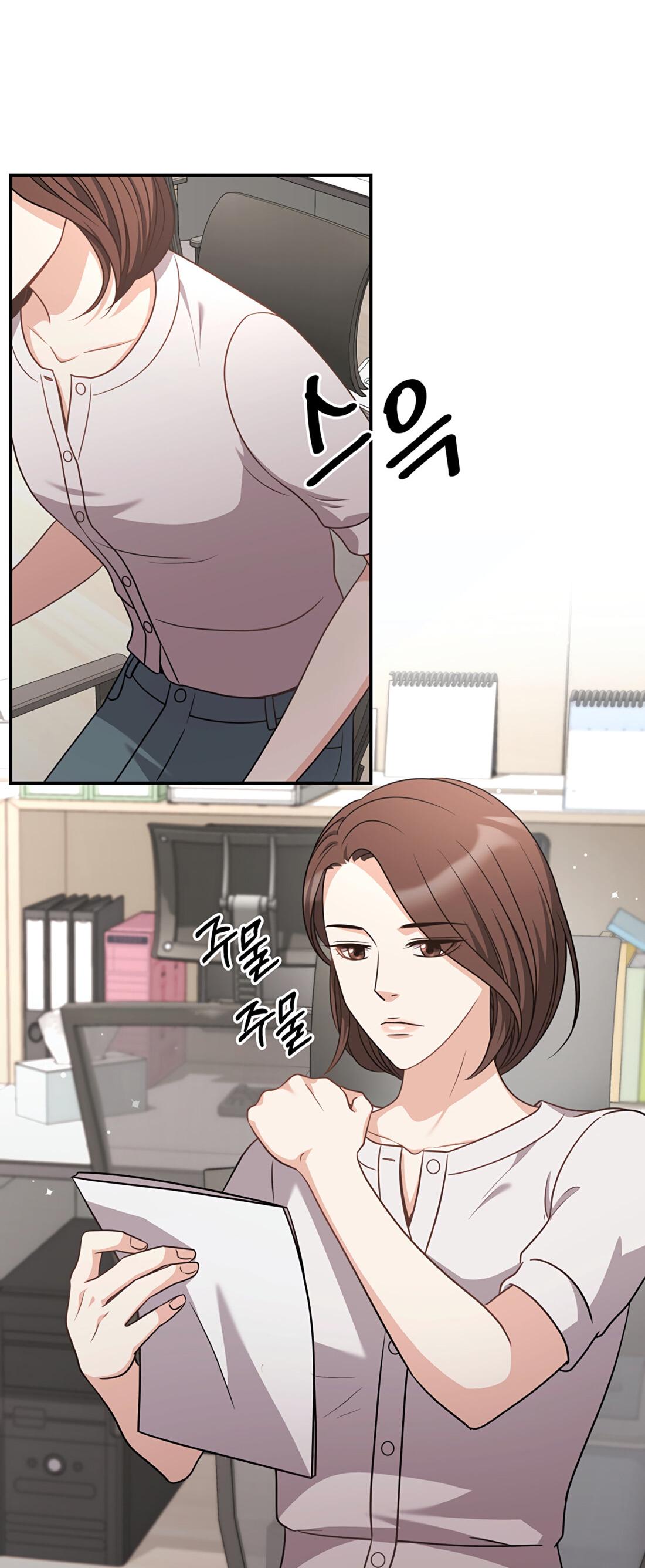 Манга Жена по контракту (Манхва) - Глава 48 Страница 2