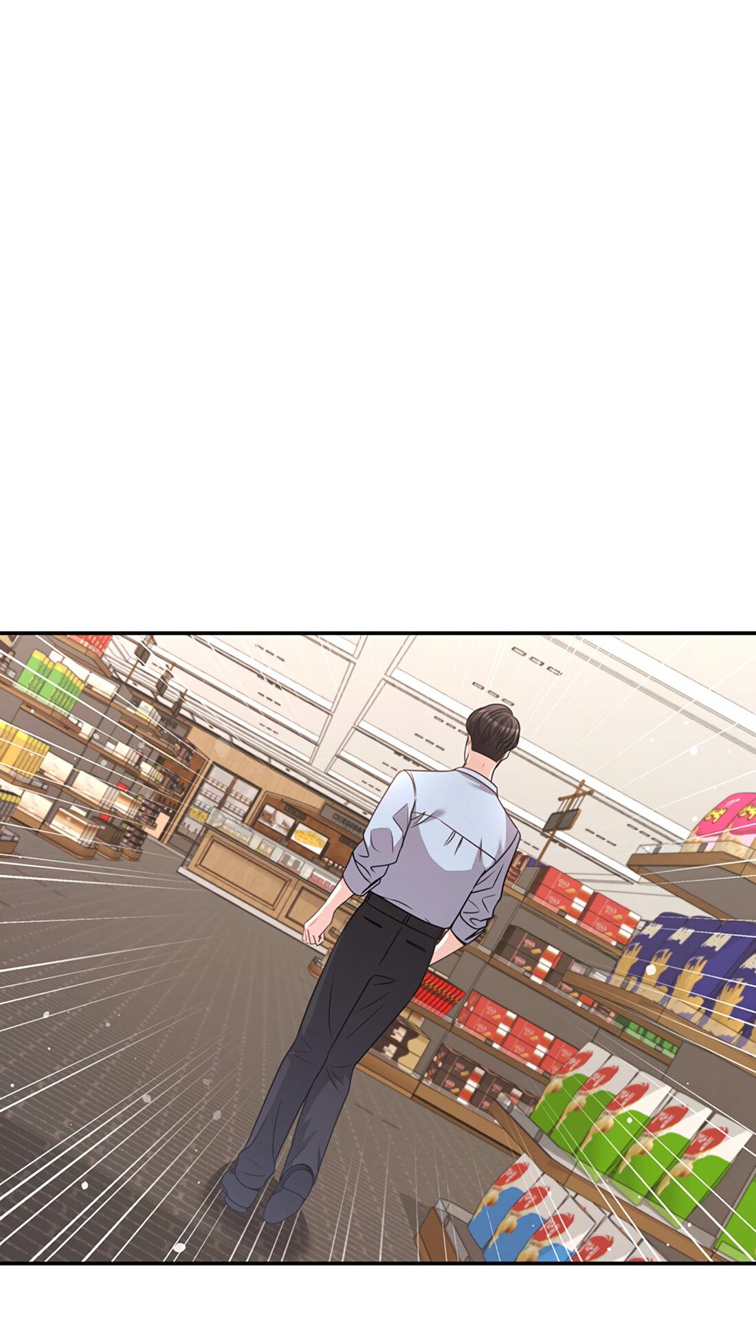 Манга Жена по контракту (Манхва) - Глава 48 Страница 47