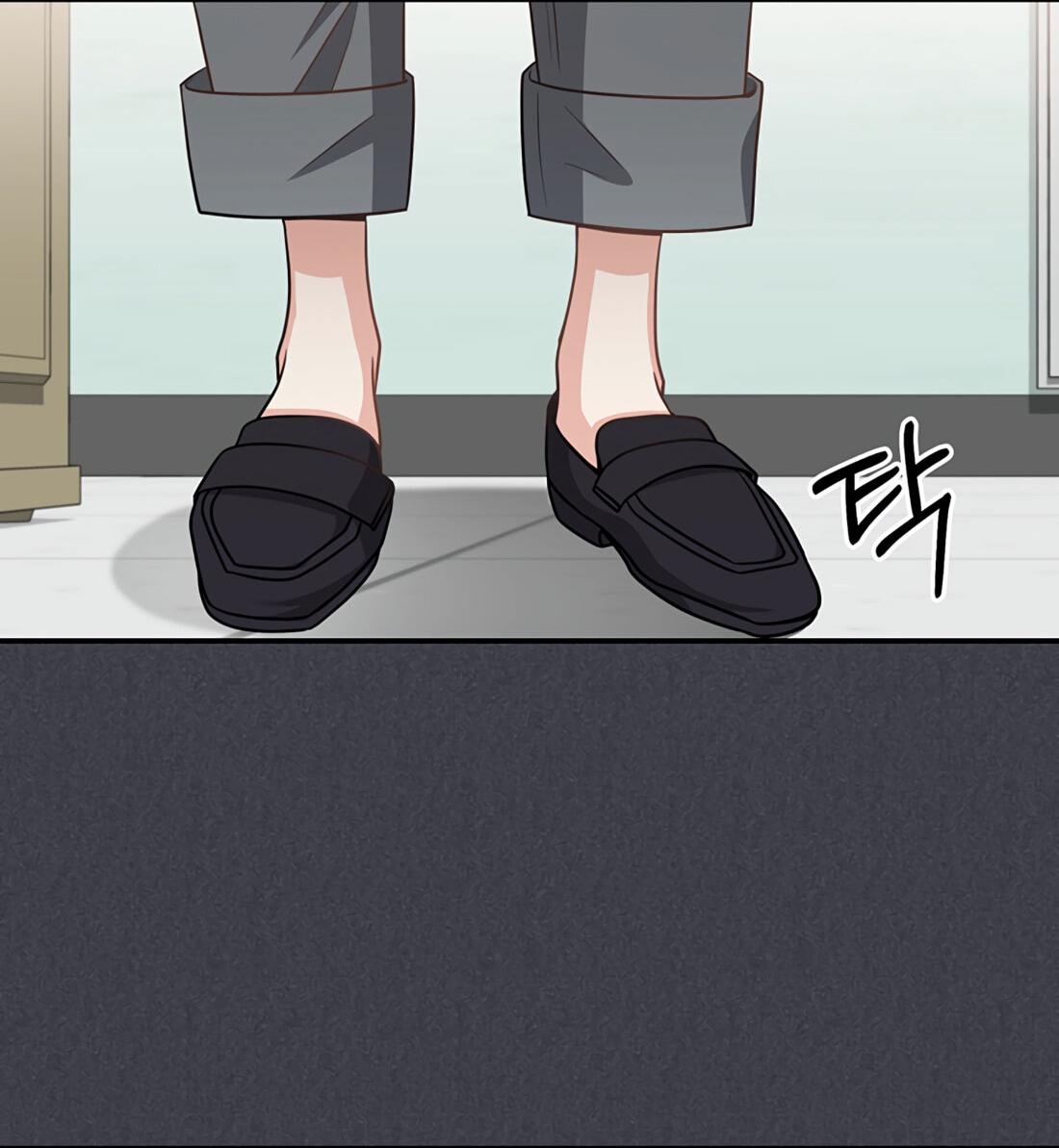 Манга Жена по контракту (Манхва) - Глава 48 Страница 7