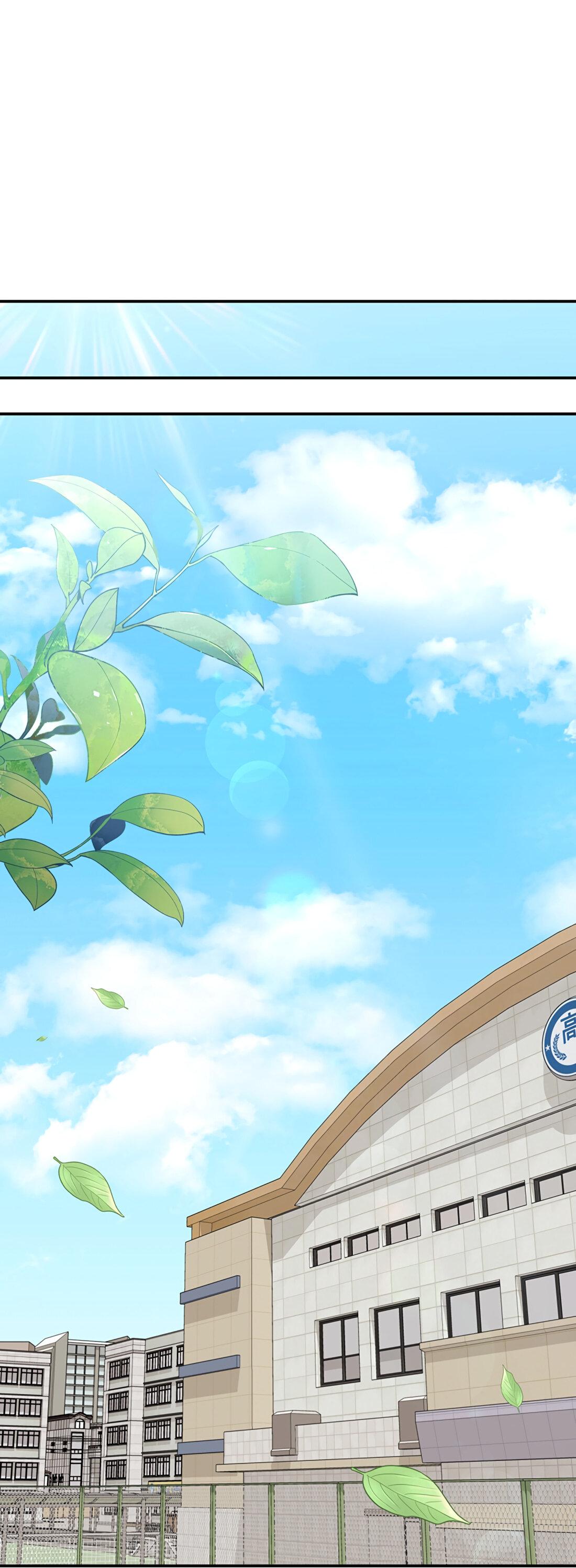 Манга Жена по контракту (Манхва) - Глава 48 Страница 1