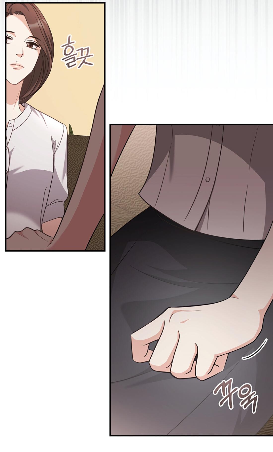 Манга Жена по контракту (Манхва) - Глава 48 Страница 30