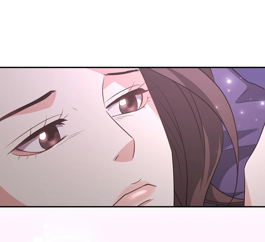 Манга Жена по контракту (Манхва) - Глава 48 Страница 59