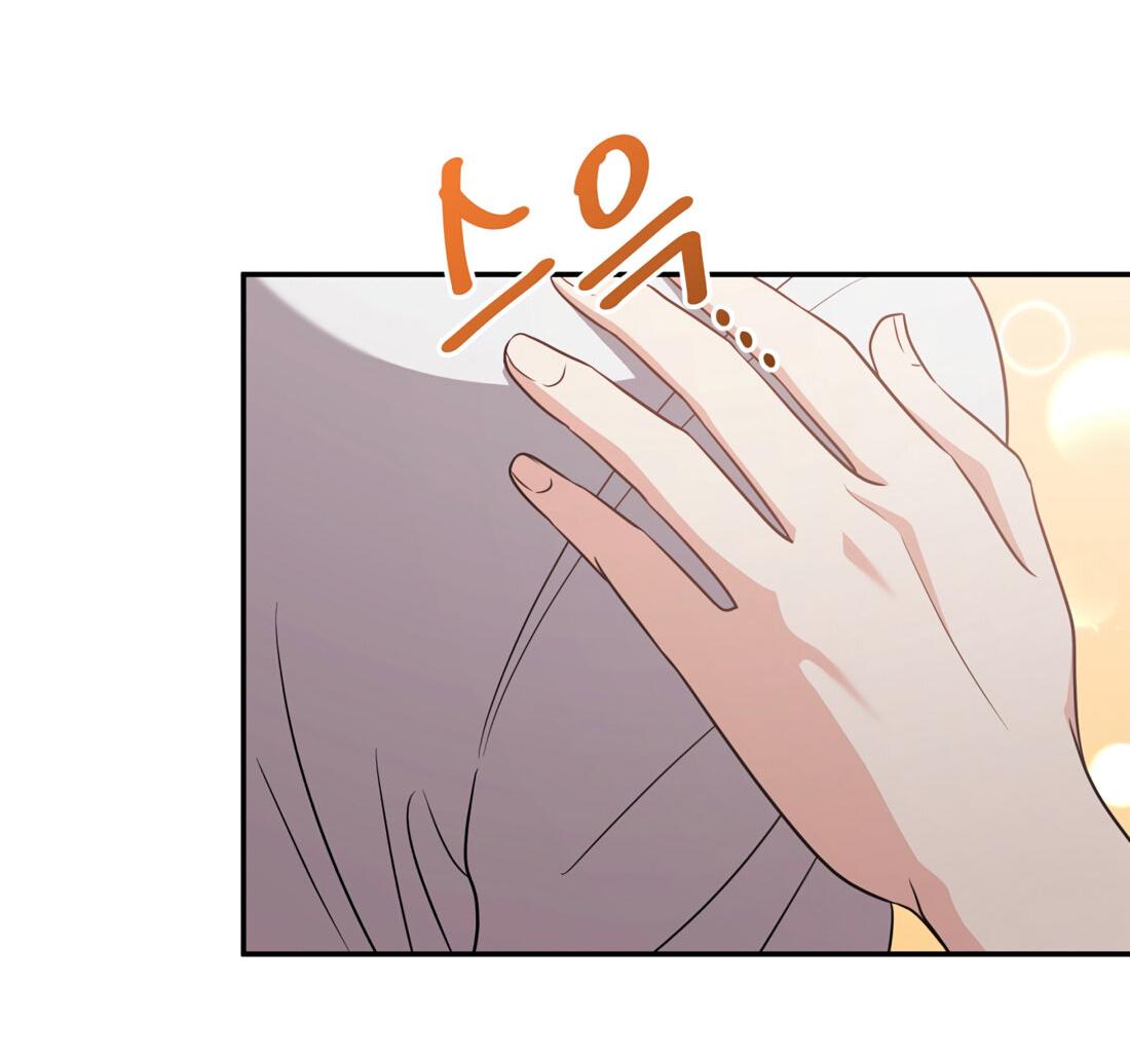 Манга Жена по контракту (Манхва) - Глава 52 Страница 20