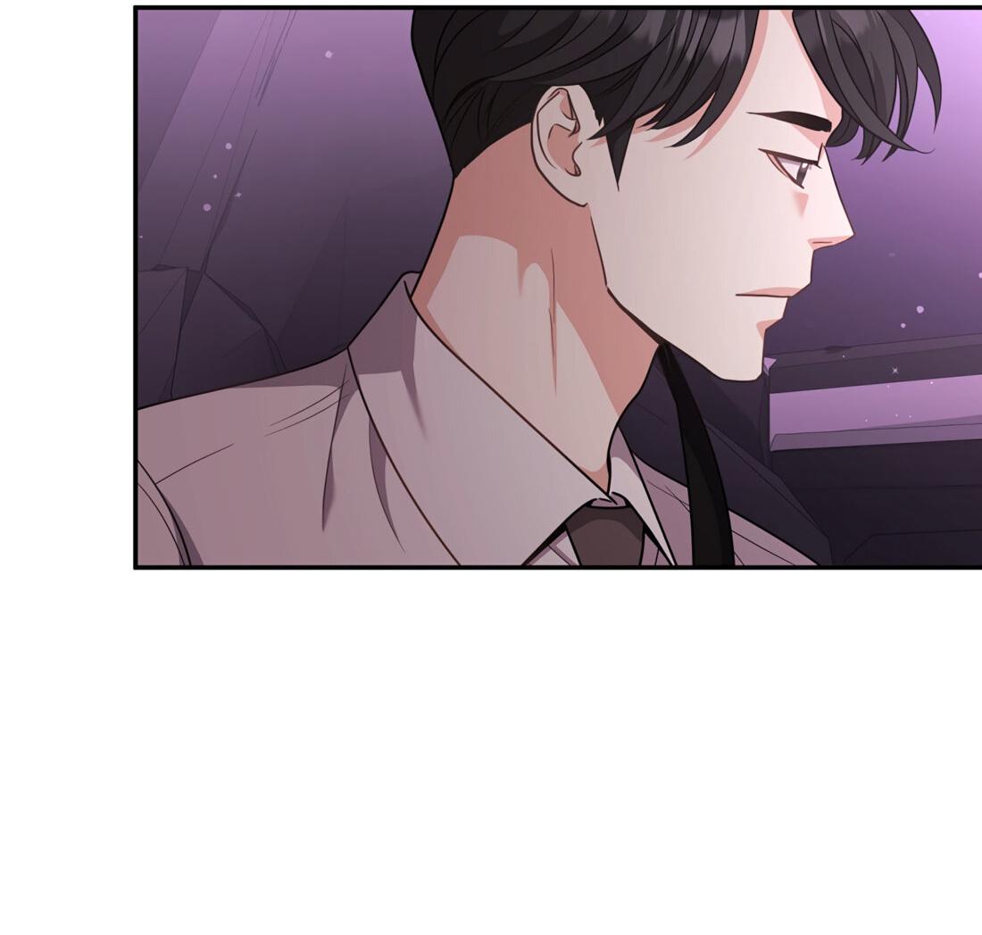 Манга Жена по контракту (Манхва) - Глава 51 Страница 63