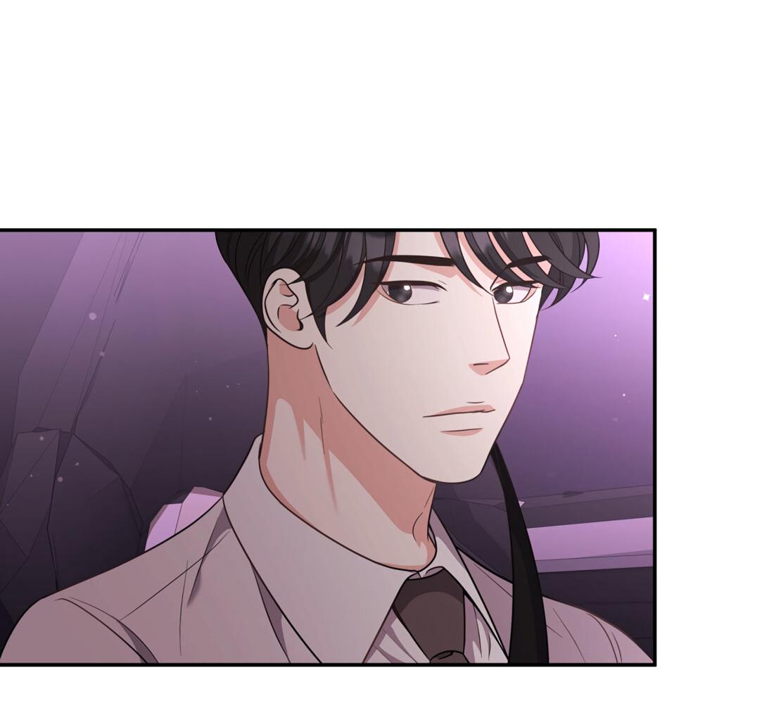 Манга Жена по контракту (Манхва) - Глава 51 Страница 62