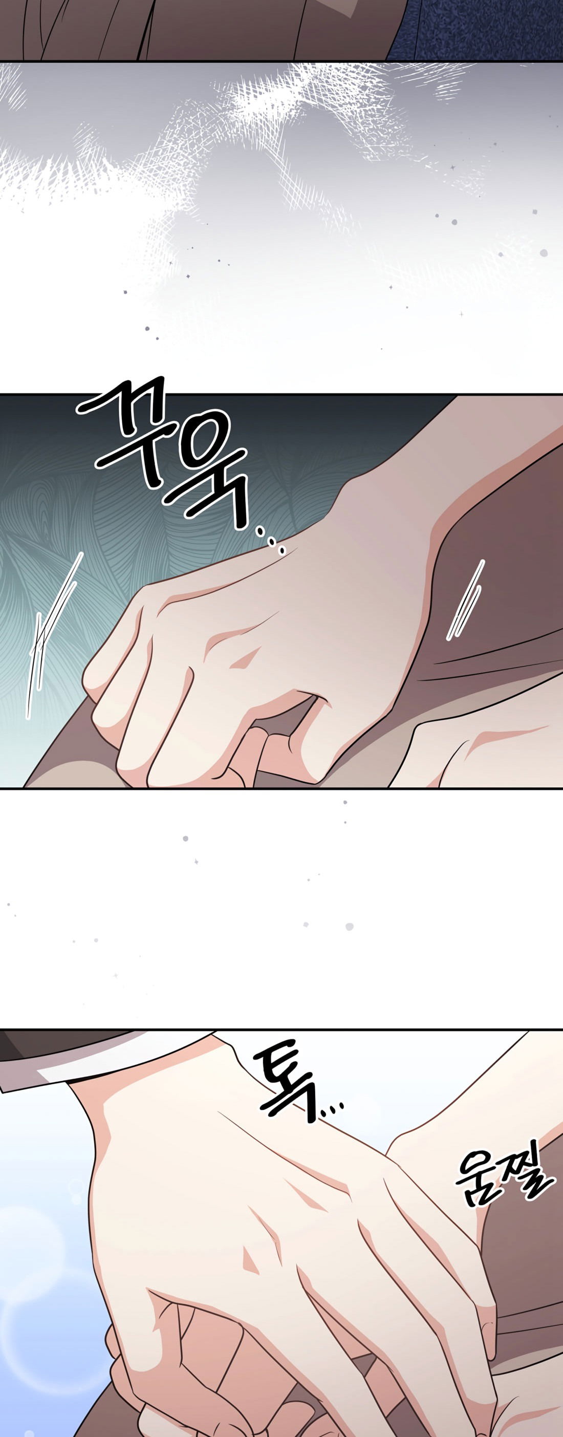 Манга Жена по контракту (Манхва) - Глава 51 Страница 8