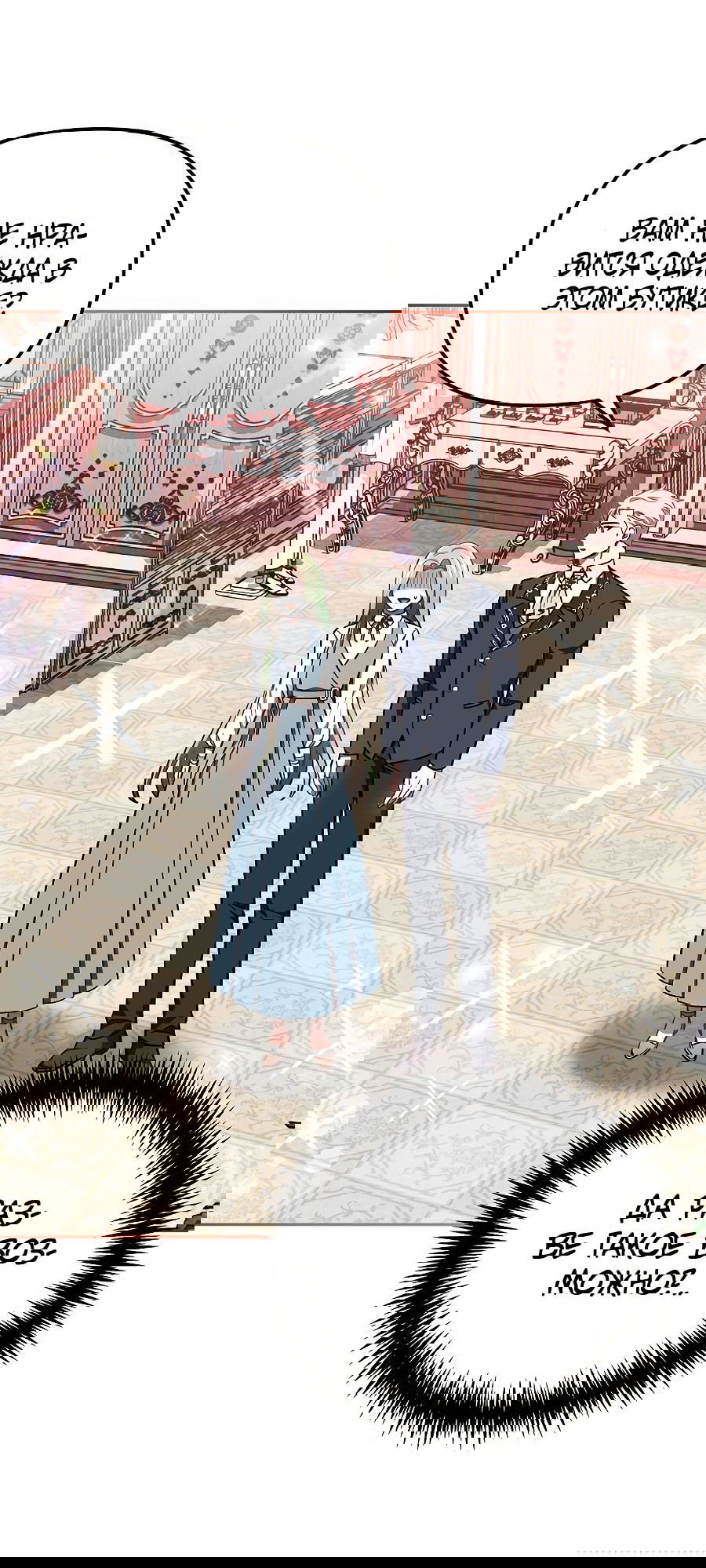 Манга Второстепенная героиня хочет выжить в хоррор-игре - Глава 19 Страница 4
