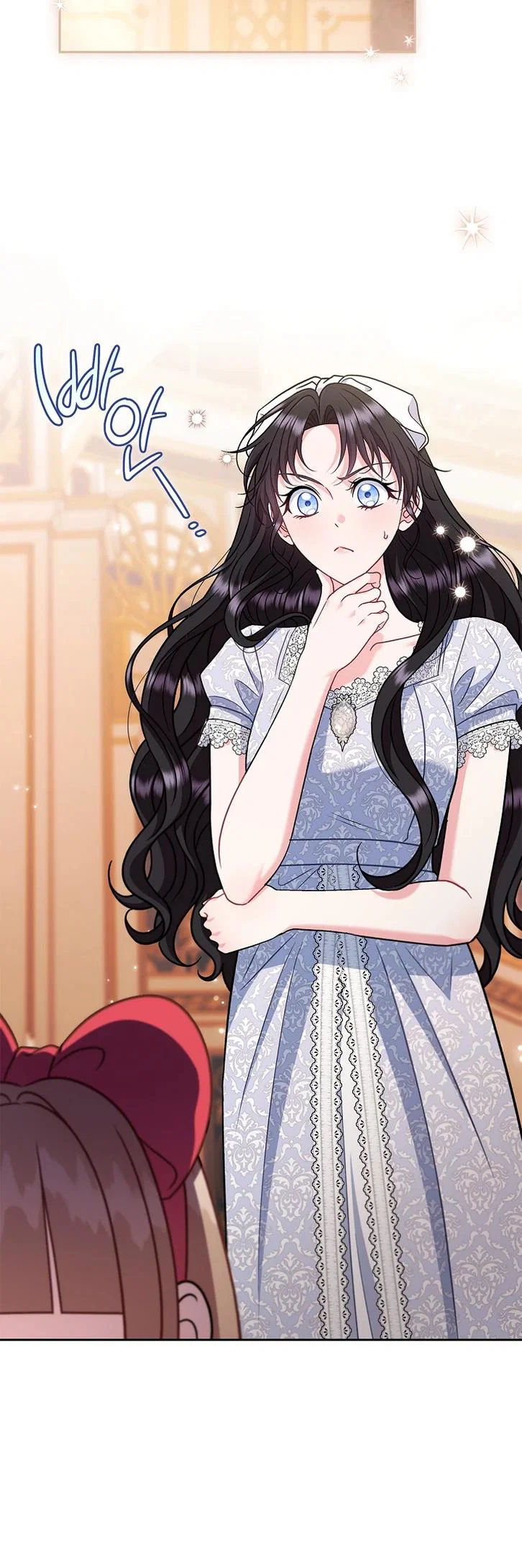 Манга Я стану дегустатором ядов для Злодея - Глава 86 Страница 25