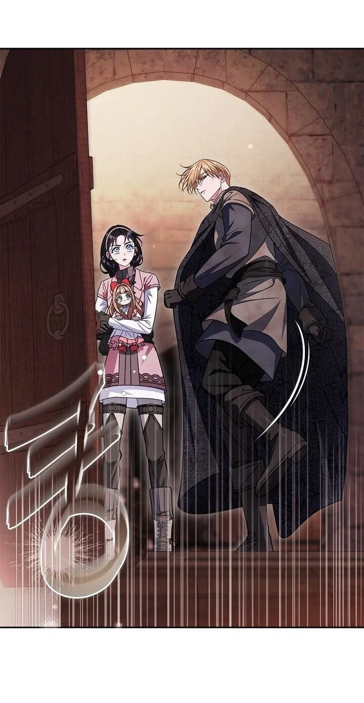 Манга Я стану дегустатором ядов для Злодея - Глава 98 Страница 6