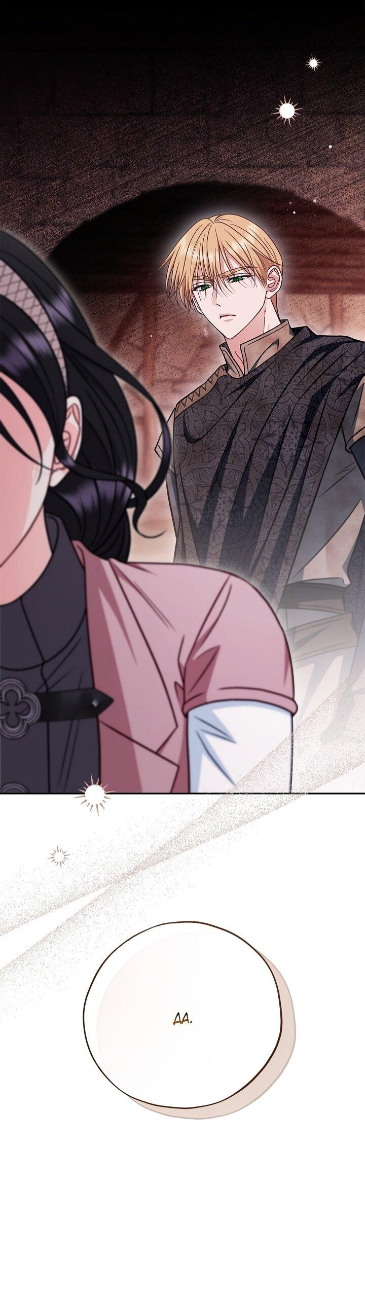 Манга Я стану дегустатором ядов для Злодея - Глава 98 Страница 11