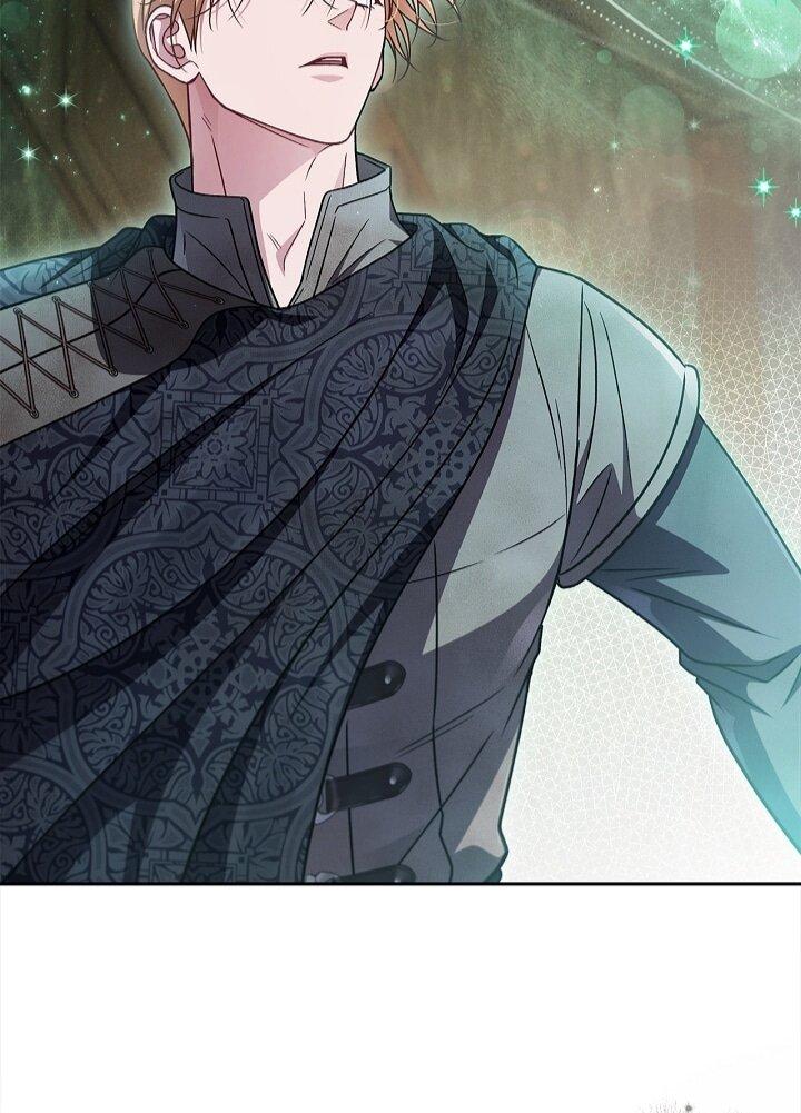 Манга Я стану дегустатором ядов для Злодея - Глава 98 Страница 19