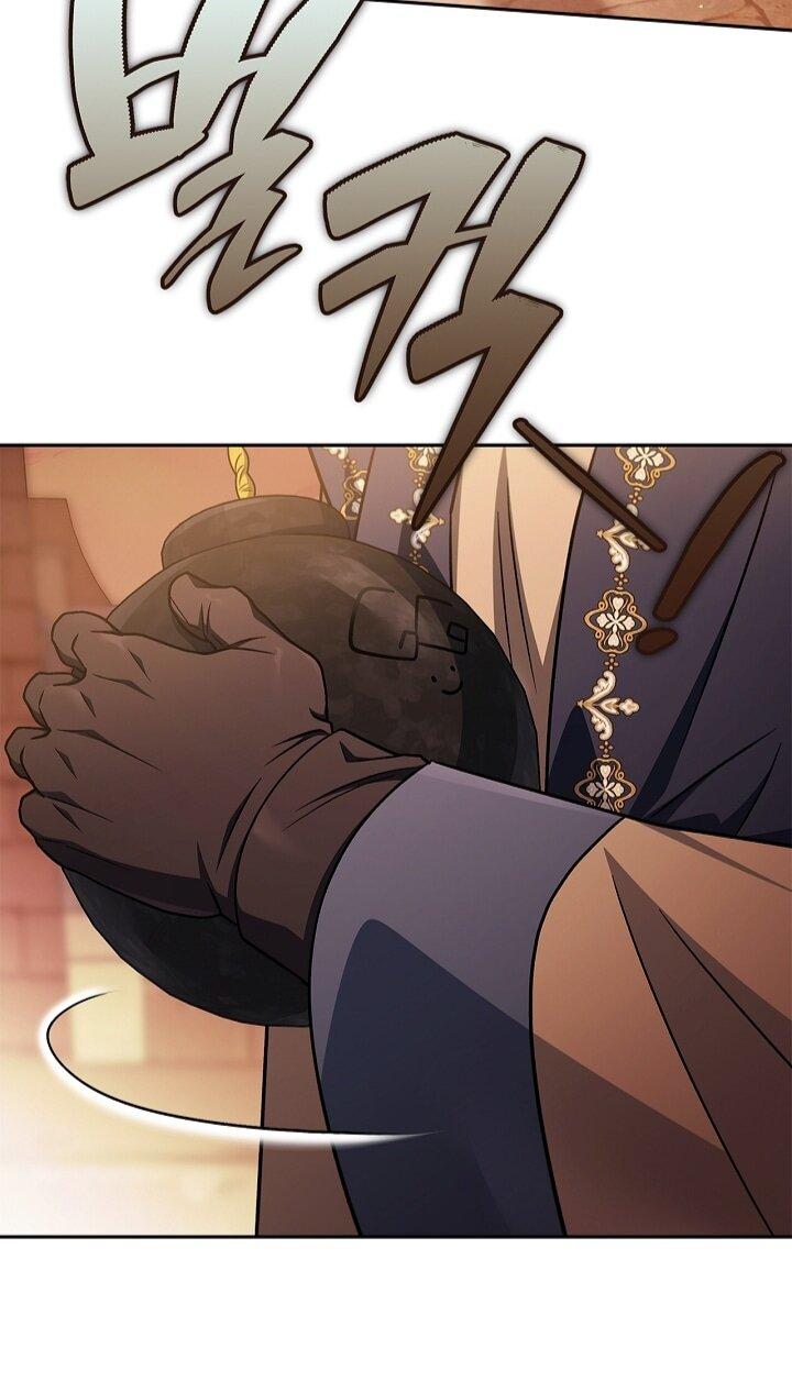 Манга Я стану дегустатором ядов для Злодея - Глава 98 Страница 48