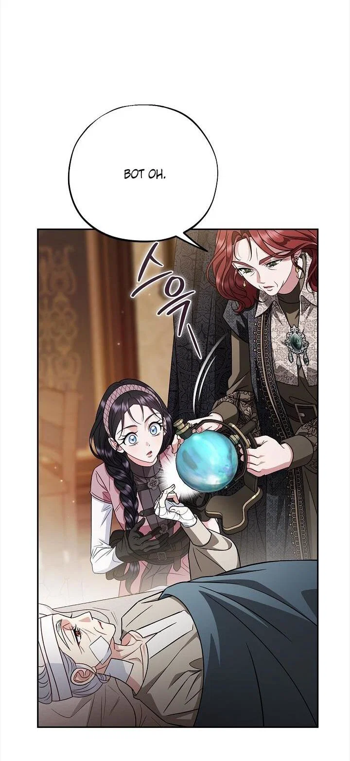 Манга Я стану дегустатором ядов для Злодея - Глава 100 Страница 50