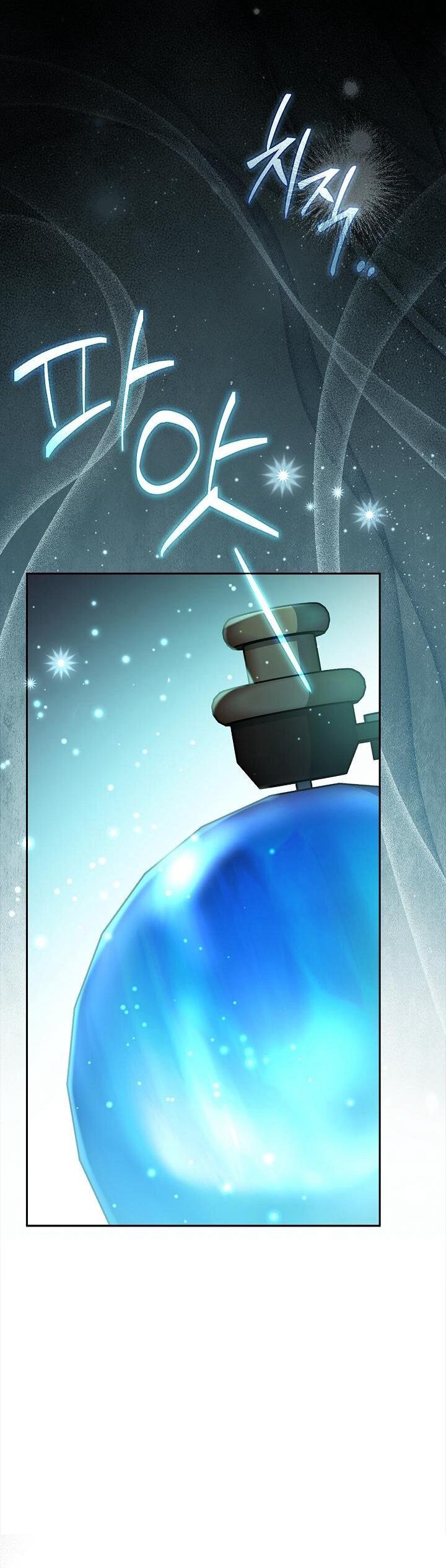 Манга Я стану дегустатором ядов для Злодея - Глава 100 Страница 53