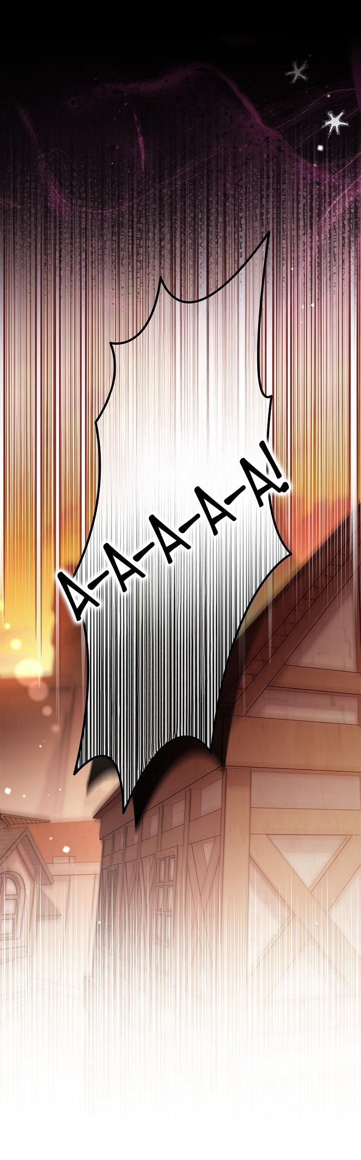 Манга Я стану дегустатором ядов для Злодея - Глава 100 Страница 1