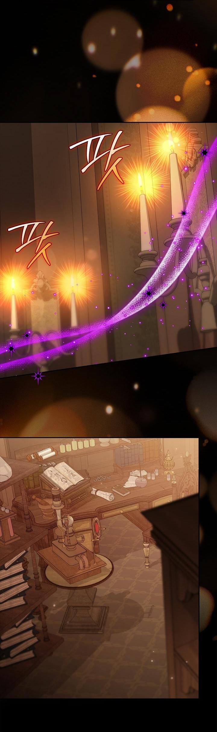 Манга Я стану дегустатором ядов для Злодея - Глава 102 Страница 15