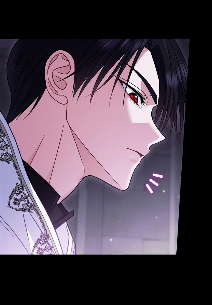 Манга Я стану дегустатором ядов для Злодея - Глава 102 Страница 33